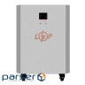 Система резервного живлення LP Autonomic Power F2.5-2.6kWh Графіт мат (23966)