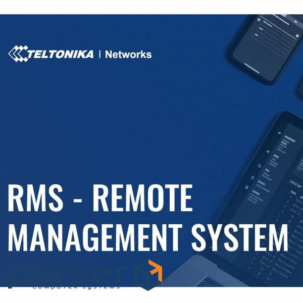 Програмна продукція Teltonika RMS Server Support Service