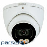 Камера відеоспостереження Dahua DH-HAC-HDW1239TP-A-LED (3.6) (DH-HAC-HDW1239TP-A-LED (3.6 мм) ))