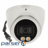 Камера відеоспостереження Dahua DH-HAC-HDW1239TP-A-LED (3.6) (DH-HAC-HDW1239TP-A-LED (3.6 мм) ))