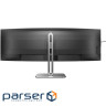 TFT 48.8" Philips 49B2U5900C, VA 5120x1440, вигн., 2xHDMI, DP, USB-C, RJ-45, USB-hub (49B2U5900C/00)