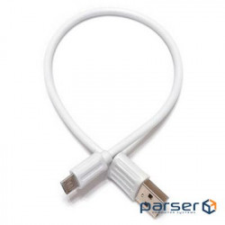 Cable USB 2.0 AM/Micro-USB 0.2m White (S0728)