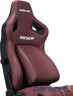 Крісло ігрове Anda Seat Kaiser 4 PVC Size XL Maroon (AD12YDDC-XLL-20-A-PV/C)