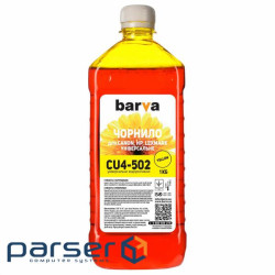 Чорнило Barva CANON/HP/Lexmark Universal-4 1кг YELLOW (CU4-502)