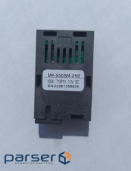 Оптичний модуль MK-950SM-25B одноволоконний, для ремонтної плати медіаконвер (MK-950SM-25B / T15R13)