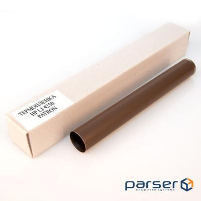 Термоплівка HP LJ 4250 PATRON Patron (SP-FF-PN-HP4250)