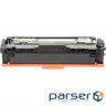 BASF cartridge for Canon 045H Cyan (KT-1245C002) (KT-CRG045C)