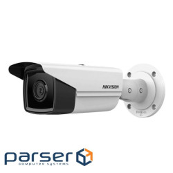 IP-камера HIKVISION DS-2CD2T23G2-4I (4.0)