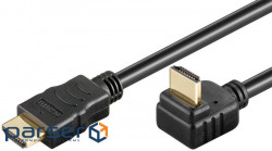 Кабель HDMI to HDMI M/ M 3.0m, HS+HEC+ARC D=6.0mm Gold, HQ, Black (75.03.1923-30)
