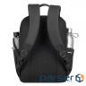 Рюкзак для ноутбука RivaCase 13.3" 8264 Ulsan Black (8264Black) (8264 (Black))
