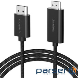 Кабель DisplayPort M - HDMI M 2.0 м, 4K 60hz (4090&times;2160) Choetech (XDH01-BK)