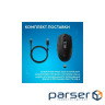 Мишка Logitech G305 X Superlight Wireless Black (910-007739)