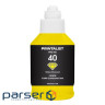 Чорнило Printalist Canon GI-40 для G5040/G6040 190г Yellow (PL40Y)