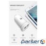 Зарядний пристрій XO CC18 2.1A/2 USB White (XO-CC18-WH)