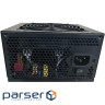 БЖ 700W Casecom, 120mm, Modular, Box (CM 700FM ATX)