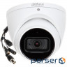 Камера відеоспостереження Dahua DH-HAC-HDW2241TP-A (2.8) (DH-HAC-HDW2241TP-A (2,8 мм ))