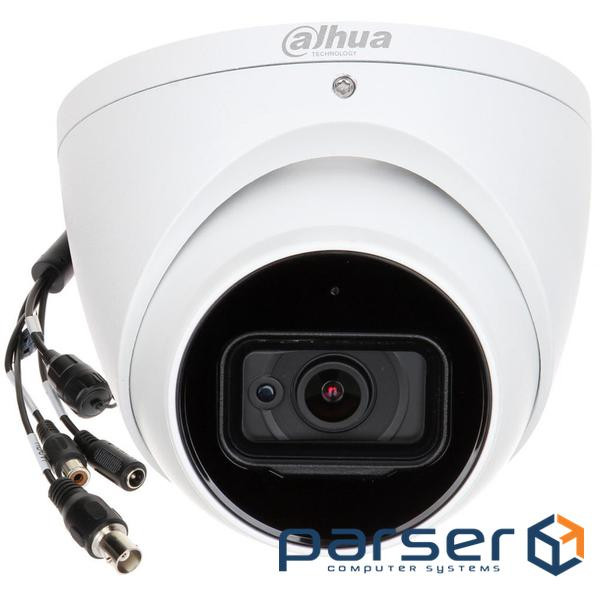 Камера відеоспостереження Dahua DH-HAC-HDW2241TP-A (2.8) (DH-HAC-HDW2241TP-A (2,8 мм ))