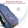 Рюкзак для ноутбука Promate 17.3" TrekPack-BP Blue (trekpack-bp.blue)