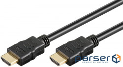Monitor-signal cable HDMI M/M 7.5m, HS+HEC+ARC 4K@60Hz D=7.3mm v2.0, black (84.00.7063-1)