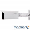 IP-камера DAHUA DH-IPC-HFW3841T-ZAS-S2