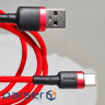 Дата кабель USB 2.0 AM to Type-C 1.0m Cafule 3A red+red Baseus (CATKLF-B09)