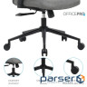 Офісне крісло OfficePro Fusion OC577G Gray