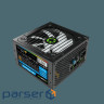 Блок живлення Gamemax 700W (VP-700-M-RGB)