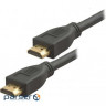 Multimedia cable HDMI to HDMI 2.0m Atcom (17391)