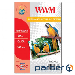 Фотопапір WWM 10x15 (G150.F100)