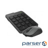 Комплект A4Tech FG1600C Air2 Wireless Grey (4711421998819)