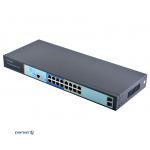 Керований POE комутатор FoxGate S6016G-S2-W POE (250W)