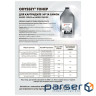 Тонер HP LJ M211 10кг Static Control (HM209-10KGOS)
