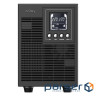 UPS NJOY Echo Pro 2000 (UPOL-OL200EP-CG01B)