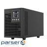 UPS NJOY Echo Pro 2000 (UPOL-OL200EP-CG01B)