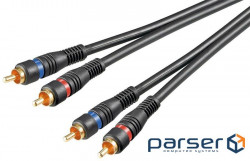 Audio signal cable RCA 2x2 M/ M 3.0m, 2xShielded D=4.8mm Gold Copper, HQ, темно (75.05.0119-80)
