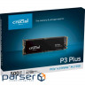 SSD CRUCIAL P3 Plus 500GB M.2 NVMe (CT500P3PSSD8)