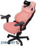 Крісло ігрове Anda Seat Kaiser 4 PVC Size XL Pink (AD12YDDC-XLL-20-P-PV/C)