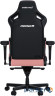 Крісло ігрове Anda Seat Kaiser 4 PVC Size XL Pink (AD12YDDC-XLL-20-P-PV/C)