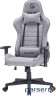 Крісло ігрове GamePro GC575FG Fabric Size L Gray