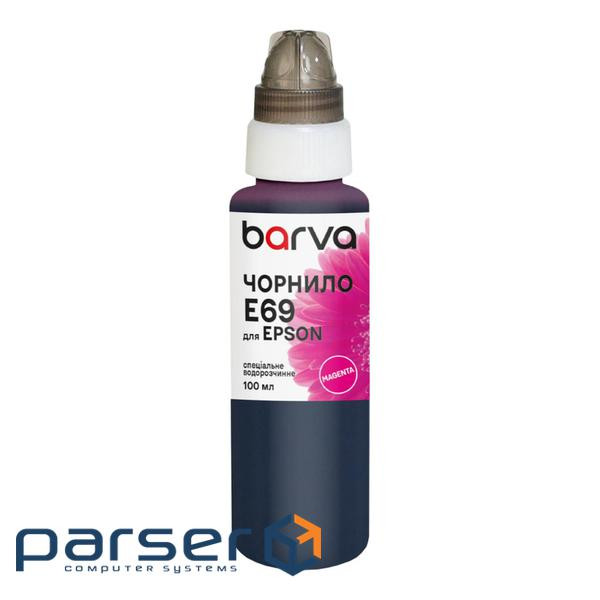 Чорнило Barva Epson T6933 100 мл, special, magenta (E69-767e)
