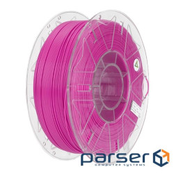 Пластик для 3D-принтера Creality PLA Hyper RFID 1кг, 1.75мм, purple (3301010460)