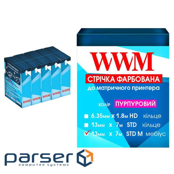 Tape printers 13mm x 7m STD L. Purple*5pcs WWM (R13.7SPM5)
