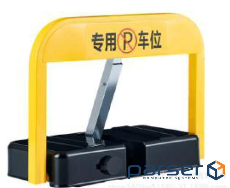 Блокатор паркувального місця з дистанційним керуванням Stop parking 09 (Дистанційно керова (YT40295)