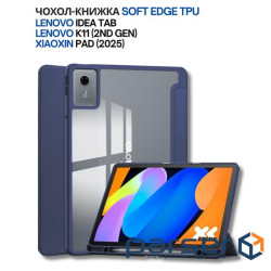 Чохол до планшета BeCover Soft Edge TPU Lenovo Idea Tab/K11 (2nd Gen) TB336/Xiaoxin Pad (20 (714715)