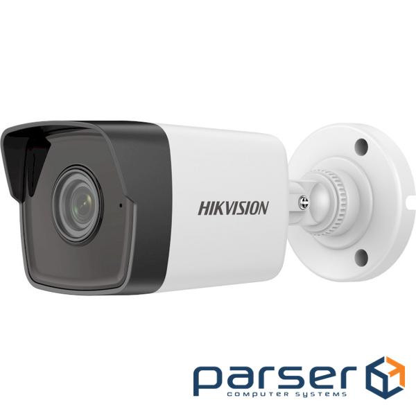 IP-камера HIKVISION DS-2CD1043G0-I(C) (4.0)