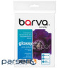 Фотопапір Barva 13x18, 180 g/m2, Everyday, glossy, 20c (IP-CE180-429)