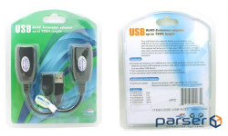 Cable Kingda USB AM-AF (continued), 45.0m (USB1.1 over twisted pair RJ 45) RTL (B00561)