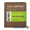 Картридж Patron Canon 067H Yellow Green Label (PN-067HYGL) (PN-067HYGL Yellow Green)