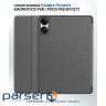 Чохол до планшета BeCover Flexible TPU Mate Xiaomi Poco Pad / Poco Pad M1 (12.1") Grey (711585)