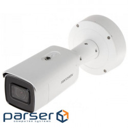 DS-2CD2643G1-IZS (2.8-12 mm) 4 Мп IP відеокамера Hikvision (DS-2CD2643G1-IZS (2.8-12))